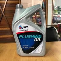 ราคา Ptt Flushing Oil ขนาด 4 ลิตร ฟลัชชิ่ง ออยล์ น้ำมันสำหรับทำความสะอาดเครื่องยนต์คุณภาพสูง (4676954474)