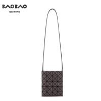 ราคา New กระเป๋า BaoBao แท้100 PRISM MATTE SHOULDER issey Miyake กระเป๋าสะพายข้าง (20898298120)
