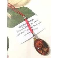 ราคา เทพเจ้ากวนอู เชือกแดง แก้ชง เสริมดวง ปี 2567 (20978278295)