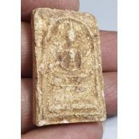 ราคา พระสมเด็จเก่าไม่ทราบที่ (20499283060)