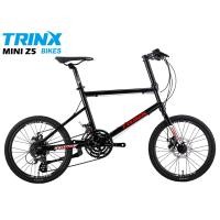 ราคา จักรยานมินิทัวร์ริ่ง TRINX Z5 เกียร์24สปีด ดิสเบรค เฟรมอลูมิเนียม (11172889989)