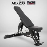 ราคา เก้าอี้เล่นเวท ABX200 FULL Commercial (20945172126)