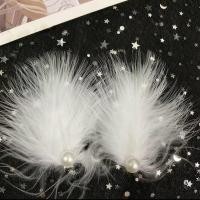 ราคา กิ๊บติดผมขนนก กิ๊บติดผมกิ๊ฟขนนกสีขาวน่ารัก เครื่องประดับแฟชั่นสำหรับสุภาพสตรี กิ๊ฟน่ารักๆ กิ๊บหนีบผมสวยๆ ACFUNY (21021890522)
