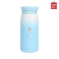 ราคา Miniso กระบอกน้ำกักเก็บอุณหภูมิ คอลเลคชั่น Disney Frozen 2 0 ขนาด 350mL (21193141247)