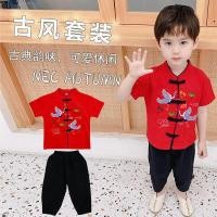 ราคา ชุดตรุษจีนเด็ก อาตี๋ อาหมวย ชุดจีนปักลายนกกระเรียน (17374056562)