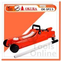 ราคา OKURA แม่แรงกระเป๋า 2 5 ตัน ของแท้ OK SP2 5 แม่แรงยกรถยนต์ (832456348)