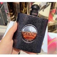 ราคา YSL Black Opium EDP 90 ml กล่องซีล (20079852745)