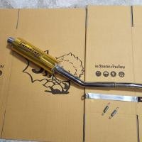 ราคา ท่อสูตร ท่อEndurance ท่อเอ็นดูร้าน WAVE110i WAVE125 R S ไฟเลี้ยว ปลาวาฬ SUPERCUB สีทอง คอ28มิล ลดล้างสต๊อก (21180228505)