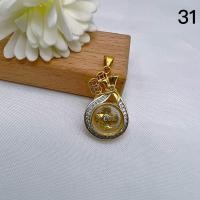 ราคา จี้กังหันแชกงหมิว กังหันนำโชค ใส่เสริมสิริมงคล พัดพาสิ่งไม่ดีออกไป นำพาสิ่งดีๆเข้ามา พร้อมส่งในไทย (21233723750)