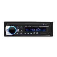ราคา ส่งจากไทย สเตอริโอในรถยนต์บลูทูธวิทยุ JSD 520 เครื่องเสียงรถยนต์ FM MP3 เครื่องเล่น Car Radio เครื่องเสียงรถยนต USB SD AUX (18427574014)
