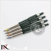ราคา ART Faber Castell Faber TK FINE Vario L ดินสออัตโนมัติหนึ่งแท่ง ไส้ดินสอ (3408442153)