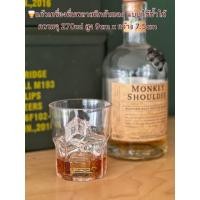 ราคา แก้วเครื่องดื่มพลาสติกก้นแฉก PS บรรจุ 2 4 6ใบ แก้ว แก้วน้ำ แก้วเหล้า แก้วสวย ดีไซน์สวย ทันสมัย สีใส ขนาด 9 ออนซ์ 270ml (18022449627)