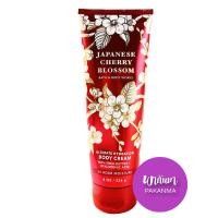 ราคา Bath Body Works BBW Ultra Shea Body Cream Signature Collection JAPANESE CHERRY BLOSSOM 226 ml ครีมบำรุงผิวกายแบรนด์ดังจากอเมริกา (1320654199)