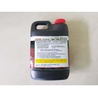 ราคา น้ำยาหล่อเย็น TOYOTA ขนาด1ลิตร ของโรงงานOEM กระป๋องละ100บาท (20050193189)