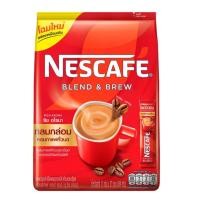 ราคา Nescafe Rich Aroma และ Espresso robusta กลมกล่อมหอมกาแฟคั่วบด เข้มกลมกล่อมนม (21161690394)