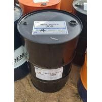 ราคา ถังเหล็กคละสี ขนาด 200 ลิตร (15212776323)