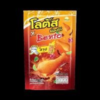 ราคา ขนมน่องไก่โลตัส x เบนโตะปรุงรส 80 กรัม เลือกรสชาติได้ (21118454936)