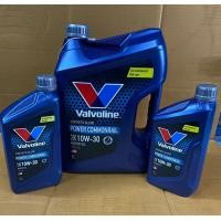 ราคา น้ำมันเครื่อง ดีเซล 10W 30 Valvoline POWER COMMONRAIL 6 1 ลิตร และ 6 2 ลิตร (17424475208)