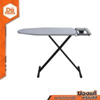 ราคา Decos โต๊ะรีดผ้าไอน้ำ 7 ระดับ รุ่น 1336HTC สีเทา ZWF (20766880318)
