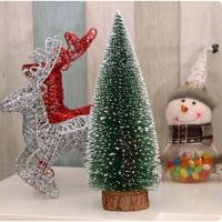 ราคา ต้นคริสต์มาส Christmas Tree มีไฟ ของตกแต่งปีใหม่ ตกแต่งบ้าน ต้นสน พร้อมส่งจากไทย ต้นคริสมาส ของแต่งโต๊ะทำงาน (20915952837)