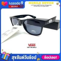 ราคา งานนำเข้า VANS แว่นตากันแดด Vans of the wall ฟรีแถม ผ้าเช็ดเลน กล่องแว่นตา (10199803834)