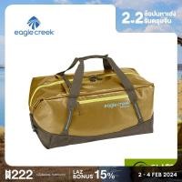 ราคา EAGLE CREEK MIGRATE DUFFEL 90L กระเป๋าเดินทาง ดัฟเฟิล กระเป๋าสะพาย ขนาด 90 ลิตร (20854227269)