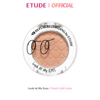 ราคา ETUDE Replay Collection Look At My Eyes อีทูดี้ อายแชโดว์ (21151882711)