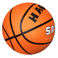 ราคา KAISER บาสเก็ตบอล ขนาดมาตรฐานเบอร์ 5 ลูกบาสเก็ตบอลสำหรับฝึกซ้อมกีฬาและออกกำลังกาย ยางบาสเก็ตบอล (20583414698)