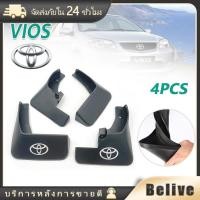 ราคา ส่งจากไทย Viosบังโคลนด้านหน้าและด้านหลัง สําหรับรถยนต์ บังโคลนพลาสติก ชุด4ชิ้น รุ่น14 21 (20824179240)