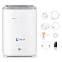 ราคา เครื่องผลิตออกซิเจน เครื่องผลิตออกซิเจนแบบพกพาปรับได้ 1 7 ลิตร นาที สำหรับใช้ในบ้านและการเดินทาง (20285222602)