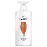 ราคา Pantene แพนทีน แชมพูแพนทีน ครีมนวดแพนทีน ขวดปั๊ม ขนาด 380 410 มล (19777613735)