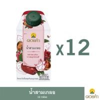 ราคา ดอยคำ น้ำสามเกลอ น้ำกระเจี๊ยบผสมพุทราจีนและมะตูม 500 มล 12 กล่อง (9029714114)