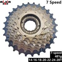 ราคา เฟืองเกลียวจักรยาน 7 8 9 Speed Bicycle Rotating Freewheel MTB Mountain Bike Threaded 13T 32T (9667055275)