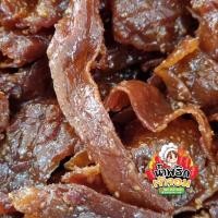 ราคา หมูสวรรค์เม็ดผักชี (21050607853)