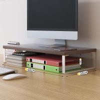 ราคา ชั้นวางคอมพิวเตอร์ที่วางจอคอมพิวเตอร์ ขาตั้งคอมพิวเตอร์ ชั้นวางหน้าจอคอม ที่วางคอมพิวเตอร์ ชั้นวางหน้าคอม ที่วางจอคอม laptop stands (20904201163)