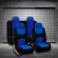 ราคา ชุดคลุมเบาะรถ 9ชิ้น ชุดคลุมเบาะผ้า ชุดหุ้มเบาะรถยนต์ ทั้งชุด เบาะคู่หน้า เบาะหลัง ชุดคลุมเบาะ หุ้มเบาะ ชุดหุ้มเบาะ (10244644014)