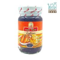 ราคา น้ำพริกเผาแม่พลอย 125 กรัม (15925313987)
