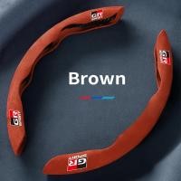 ราคา Toyota GR รถพวงมาลัยฝาครอบป้องกันแข่งหนังนิ่มกันลื่นฝาครอบล้อซึมซับเหงื่อสำหรับ Wigo Vios Rush Innova Hilux Raize Avanza Forhiace Yaris Corolla Altis Agya Veloz Camry Prius RAV4 (20414783579)