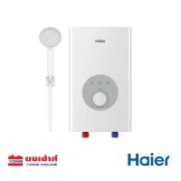 ราคา Haier เครื่องทำน้ำอุ่น รุ่น EI35A1 W EI45A1 W EI35L1 W EI35M1 W EI45M1 W EI35M F1W EI45M F1W (20929581960)