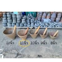 ราคา ครกหินทรายพร้อมสากไม้ ขนาด 10นิ้ว11นิ้ว12นิ้ว ครกส้มตำขนาดใหญ่ ครกตำสัมตำ (672352019)