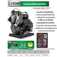 ราคา ปั๊มน้ำอัตโนมัติ มอเตอร์ไร้แปรงถ่านกำลังสูงปั๊มอัตโนมัติ เงียบ ประหยัดพลังงาน แรงดันคงที่ สามารถกำหนดอัตราการไหลได้ด้วยตัวเอง ปั๊ม (20834249040)