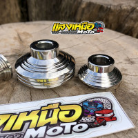 ราคา บูทล้อหน้า บูทล้อหลัง เวฟ125r โซนิค เวฟ100 บูชล้อเลสแท้ (17415668527)