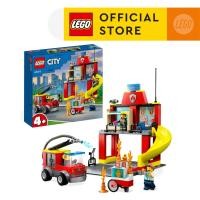 ราคา LEGO City 60375 Fire Station and Fire Engine Building Toy Set 153 Pieces (17269691124)