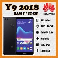 ราคา หัวเว่ย y9 2019 y5 2019 พร้อมใช้งาน แถมฟรีสายชาร์จ (20690220792)