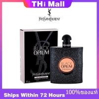 ราคา แท้ 100 น้ำหอมผู้หญิง YSL Yves Saint Laurent Perfume Black Opium EDP Candy Crush Women 90ml อีฟส์ แซ็งต์ โลร็องต์น้ำหอมผู้หญิง น้ำหอมแบรนด์เนมแท้ (20994913796)