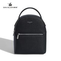 ราคา David Jones Tas Ransel Paris สำหรับผู้หญิงกระเป๋าบรรจุกระเป๋าบรรจุกระเป๋าสะพายหลังกระเป๋ากระเป๋าเป้ใบเล็กสำหรับสะพายไหล่สำหรับผู้หญิง (21378823720)