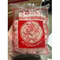 ราคา น้ำตาลกรวด เกรดA 500 กรัม (21050673332)