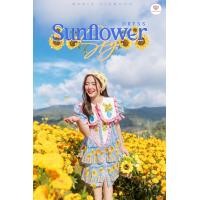 ราคา Sunflower Sky Dress เดรสสั้นสีฟ้า เดรสทรงปล่อย ผ้าลูกไม้ฉลุพิมพ์ลาย ผ้าลูกไม้ฉลุพิมพ์ลาย ปกงานปักสวยมาก กระดุมหน้าใช้งานได้ มีซับใน (20928596467)