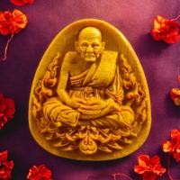 ราคา งานแกะสลักไม้ขนุน หลวงปู่ทวด พุทธศิลป์ (21267200651)