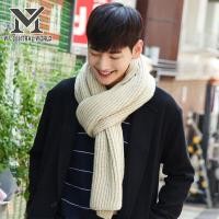 ราคา VUNC ผ้าพันคอคู่ กันหนาวคริสต์มาส ผ้าพันคอไหมพรมถัก ผ้าคลุมไหล่สีพื้น เนื้อผ้านุ่มนิ่ม ใส่อบอุ่นดี เหมาะทั้งผู้ชายและผู้หญิง (10403295288)